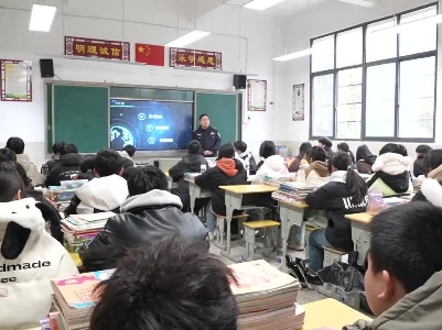 开学安全第一课 反诈宣讲进校园