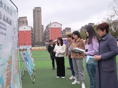 我县开展2024年“世界水日”“中国水周”主题宣传活动