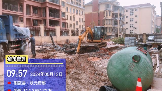 县政府服务热线中心：违规搭建隐患多 及时拆除保民安