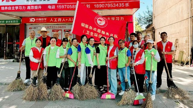 【铜鼓县垃圾分类】县垃分办：迎国庆 环保行 我们在行动